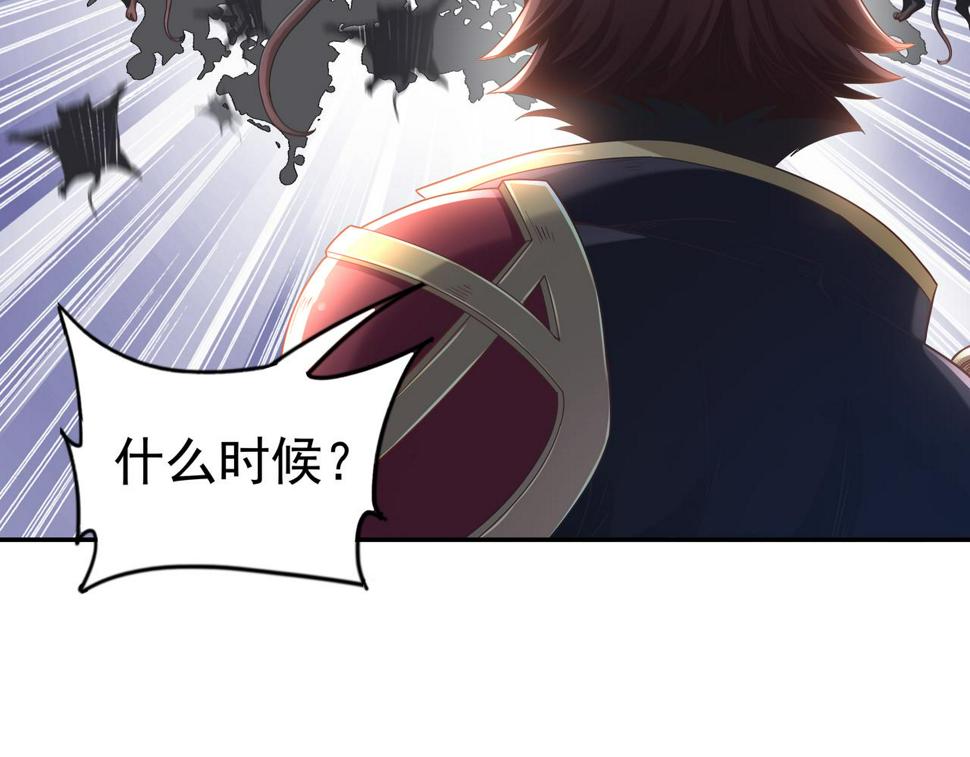 第64章  穷途末路105