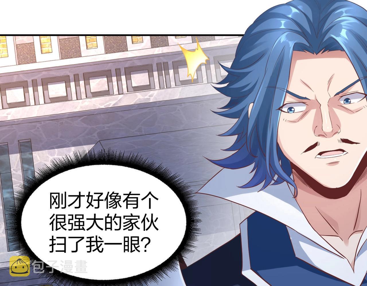 第33话收获154