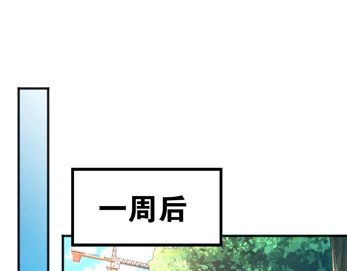 第9话 夜雪森林4