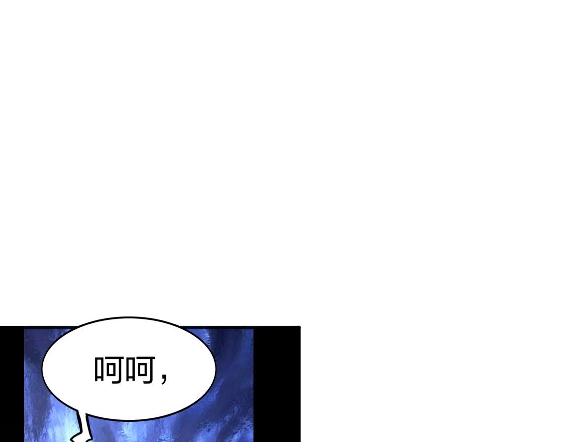 第14话 袭击黑斧社团30