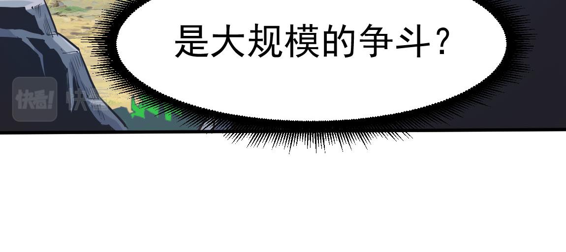 第34话一剑秒百人！55