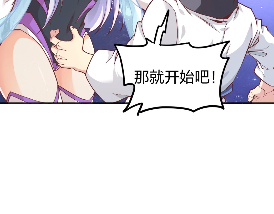 第17话 联考开始67