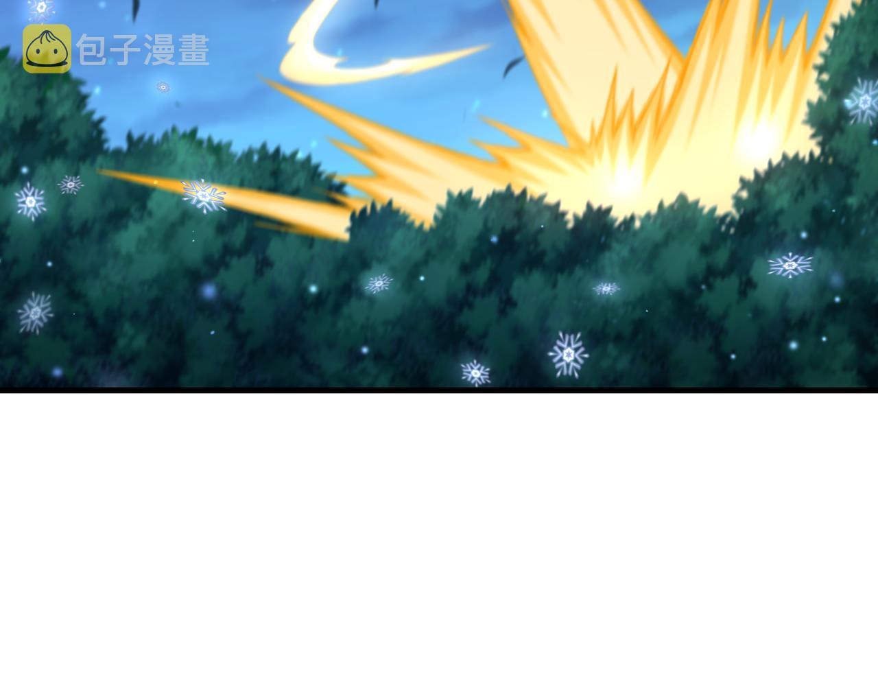 第53话 血蝠王40