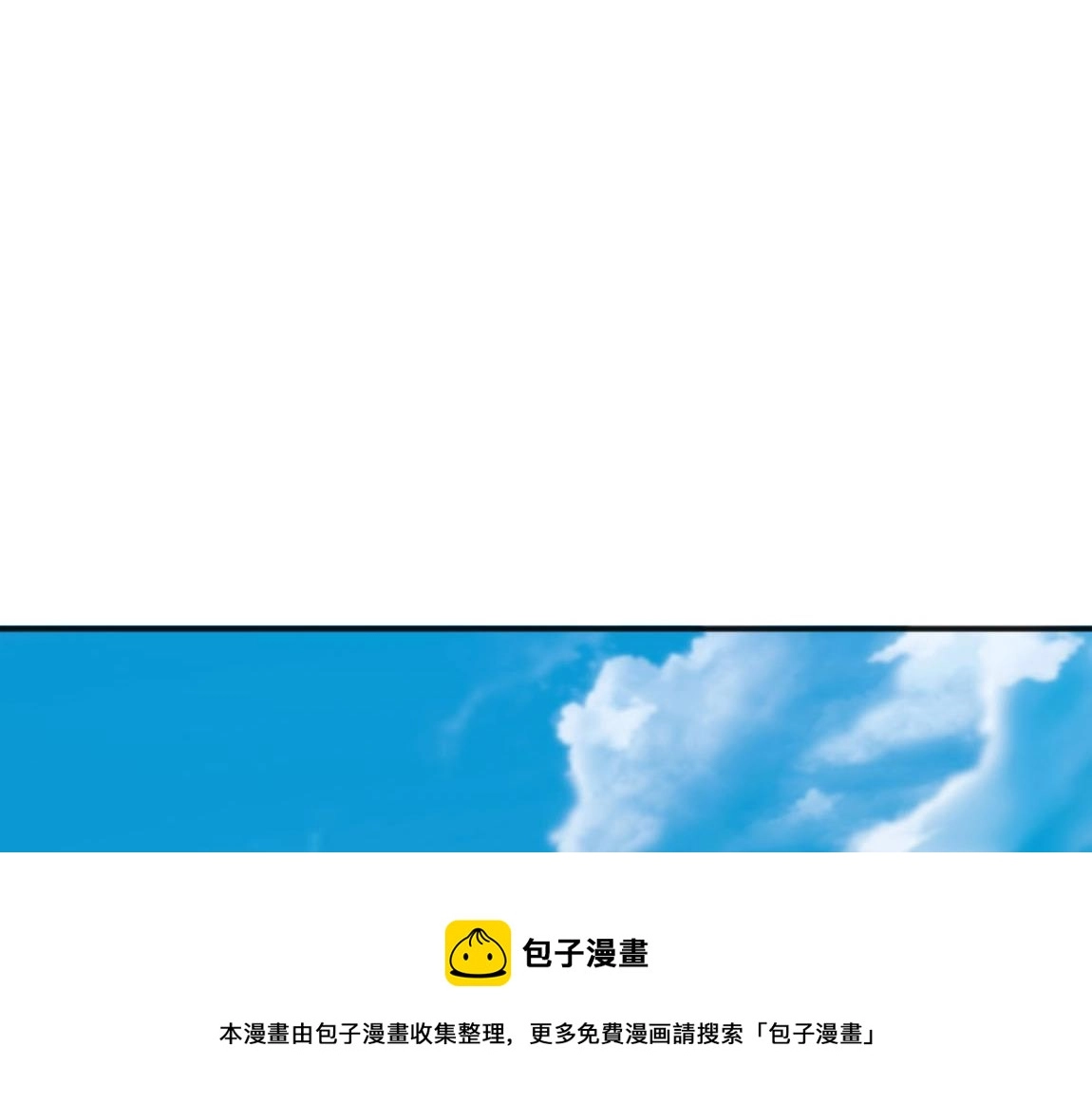 第14话 袭击黑斧社团44