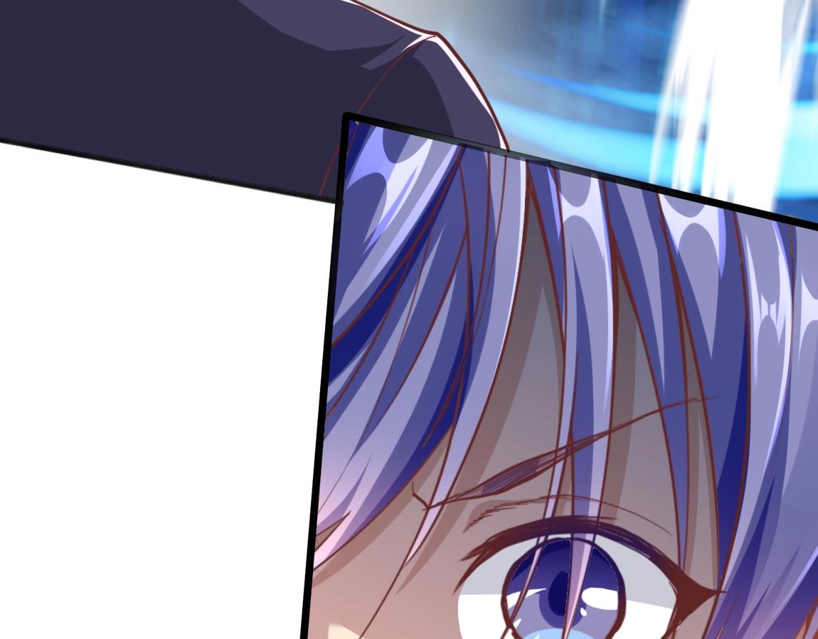 第16话 星耀学府171