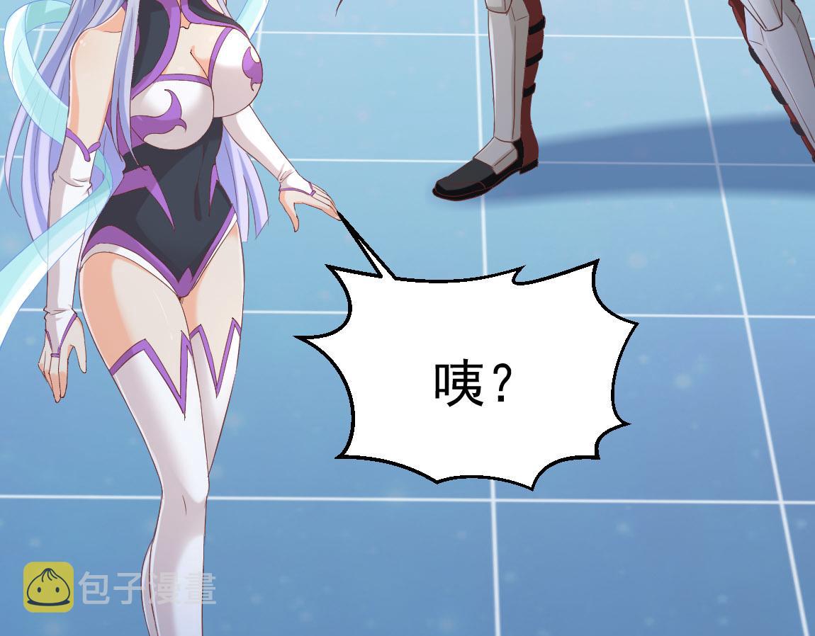 第34话一剑秒百人！128