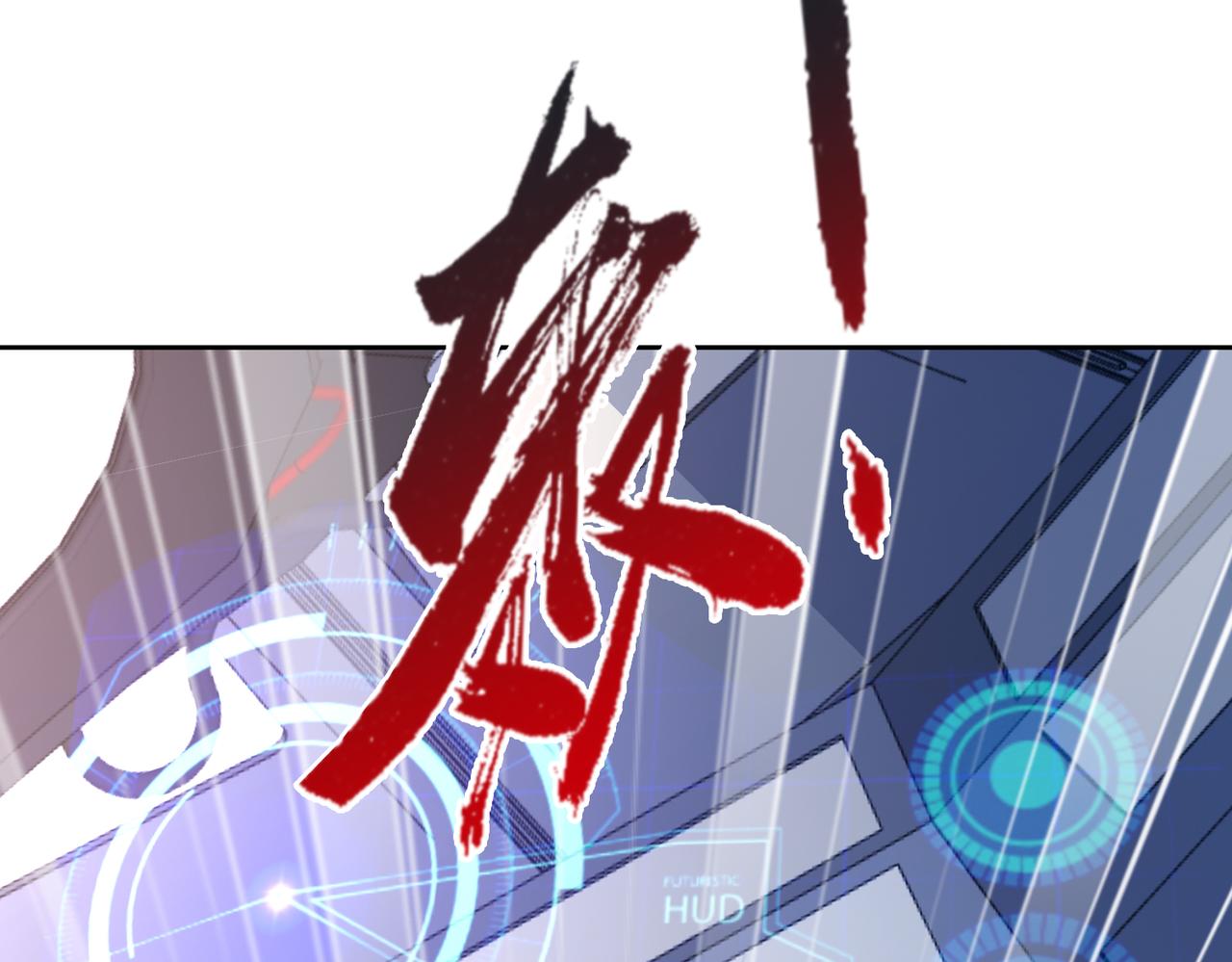 第26话 大大大破记录45