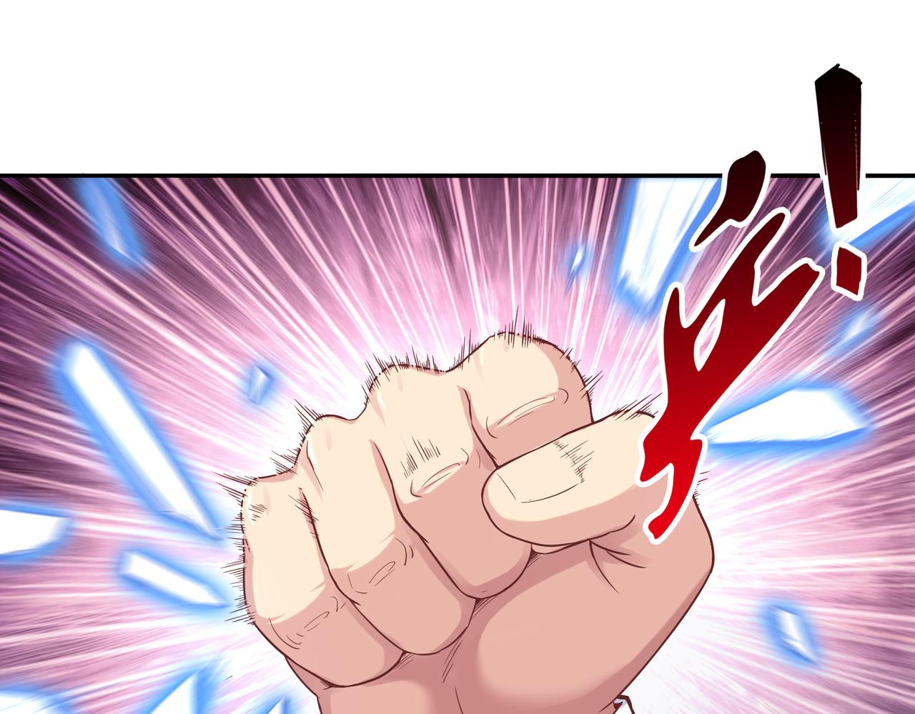 第38话不值得我拔剑！54