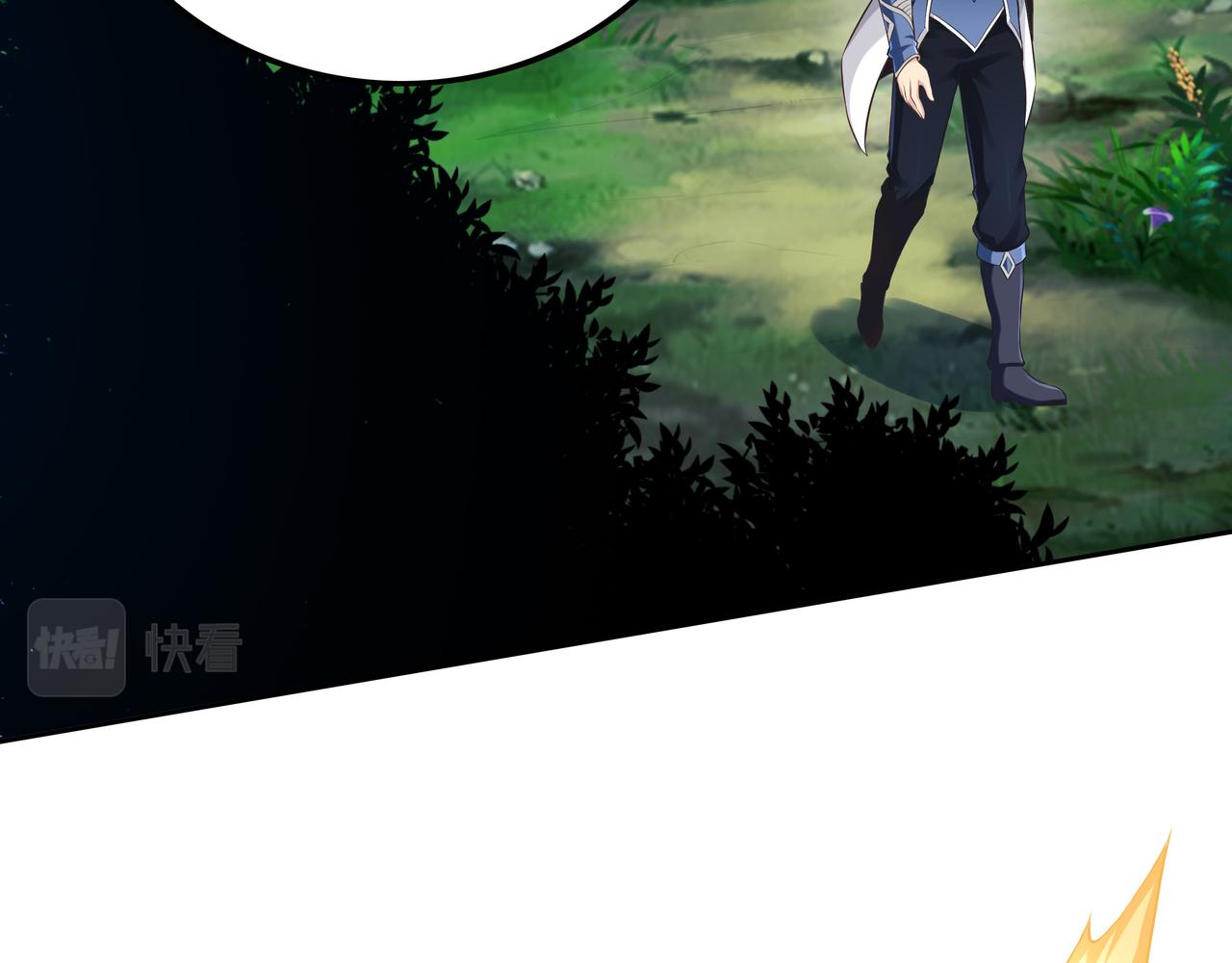 第52话 两个小目标和一个大目标75