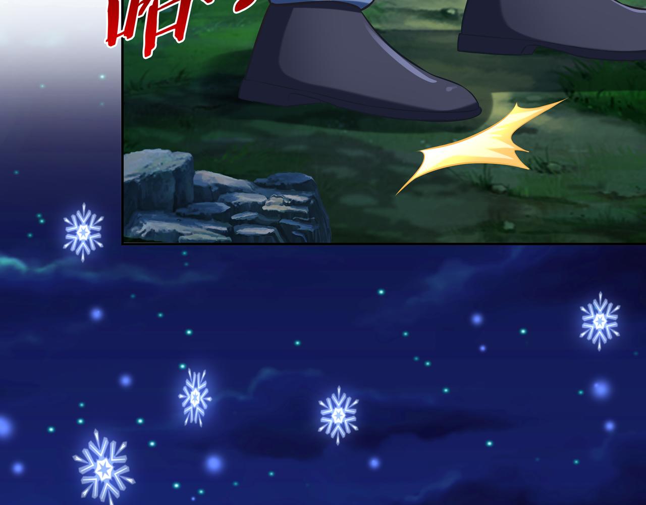 第52话 两个小目标和一个大目标78