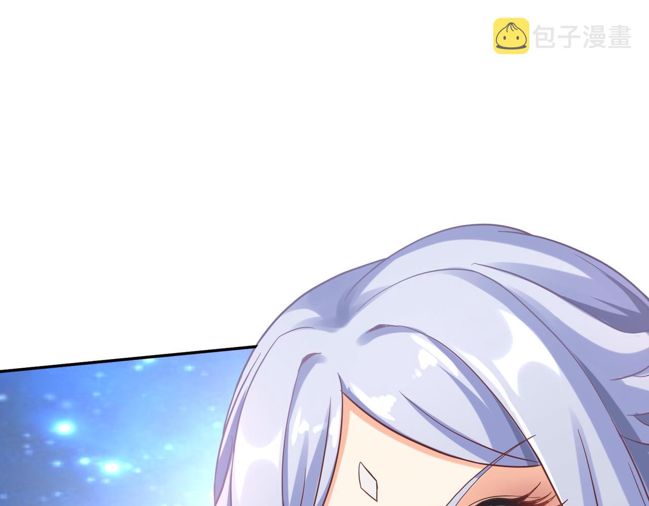 第39话 冲刺排名！126