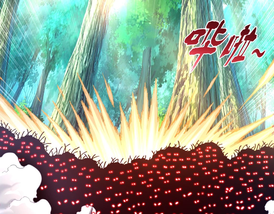 第12话 锻体如钢9