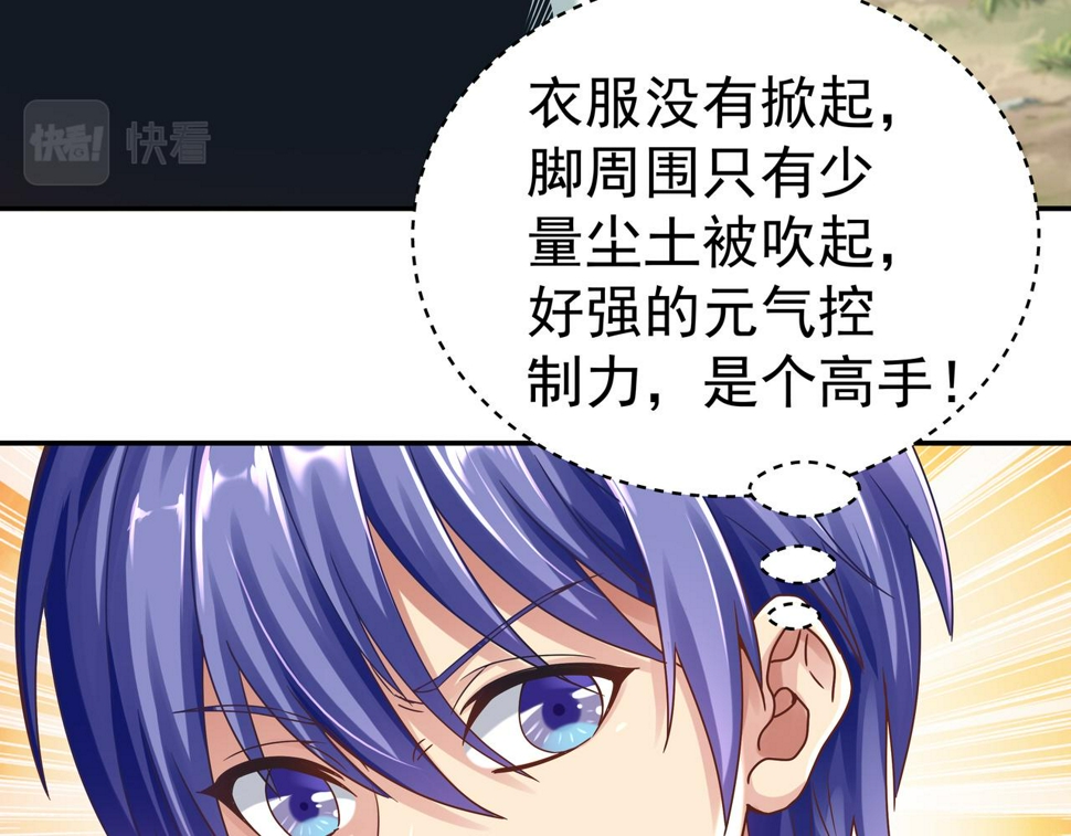 第68话69