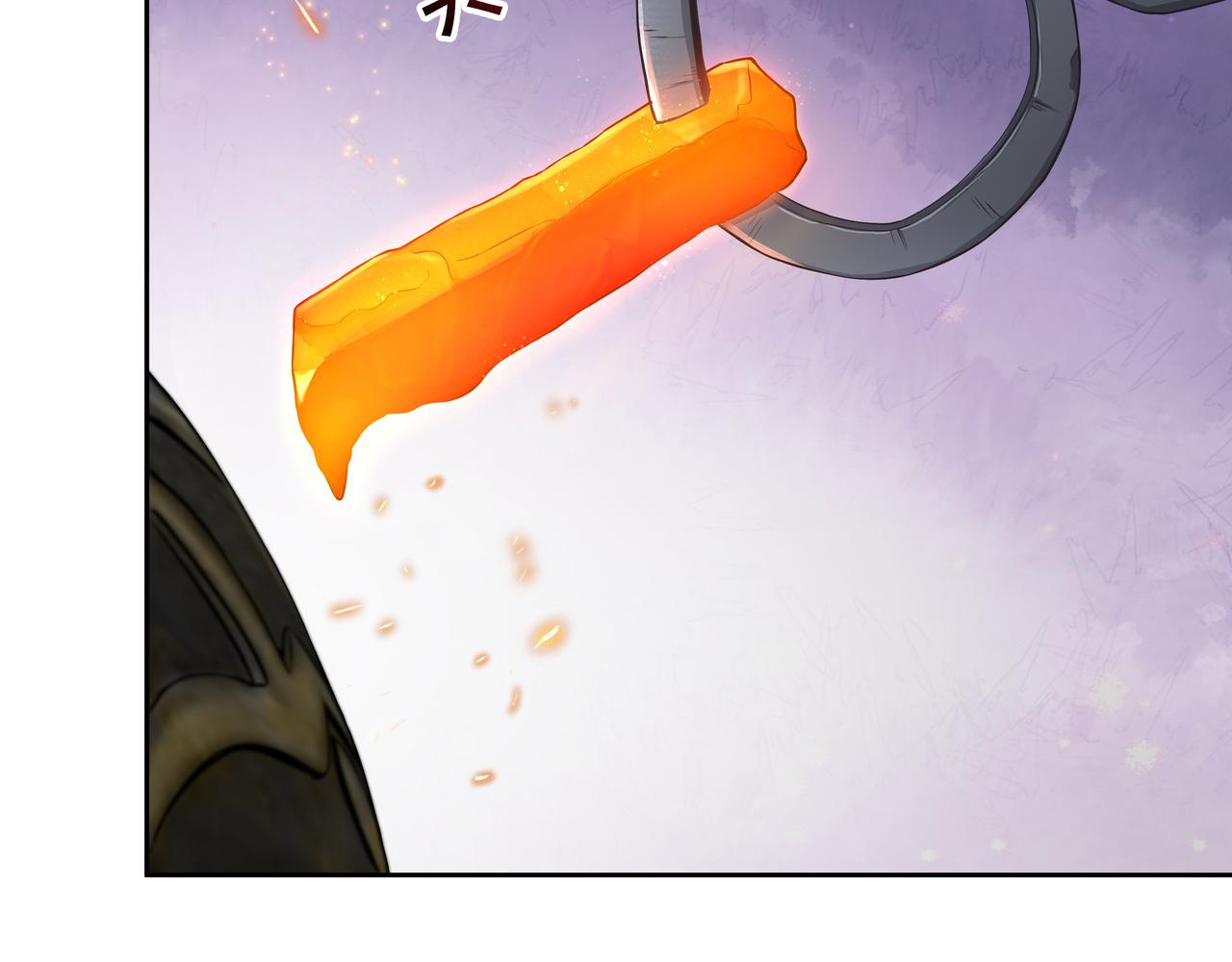 第55话 炼器大师72