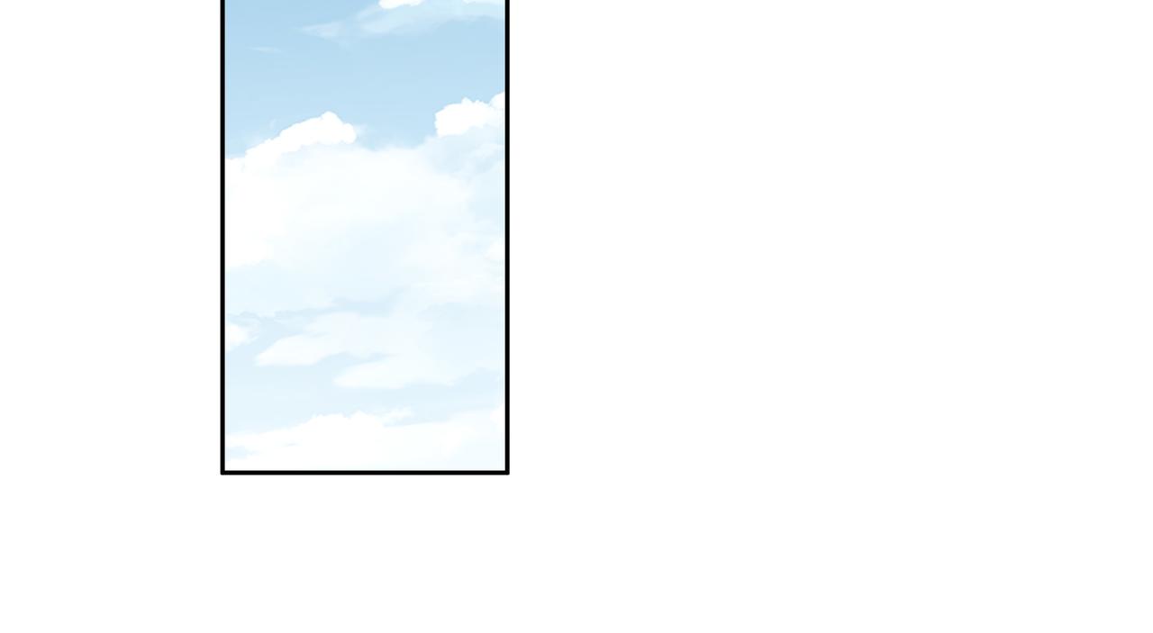 第57话 寻找矿脉20