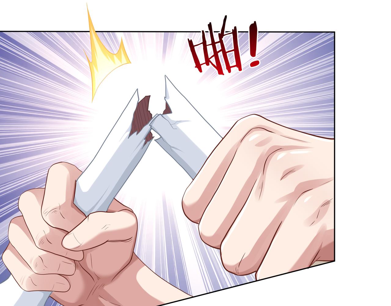 第50话 这里不是我们的战场125