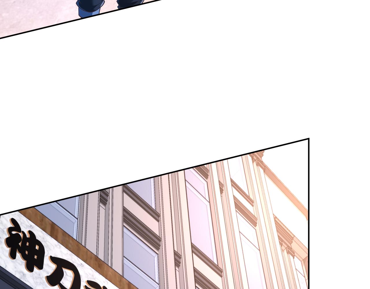 第57话 寻找矿脉30