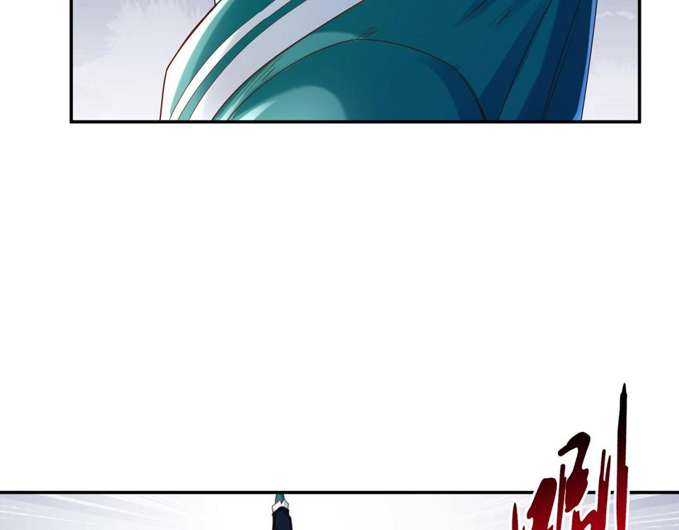 第63话 你到底是谁？69