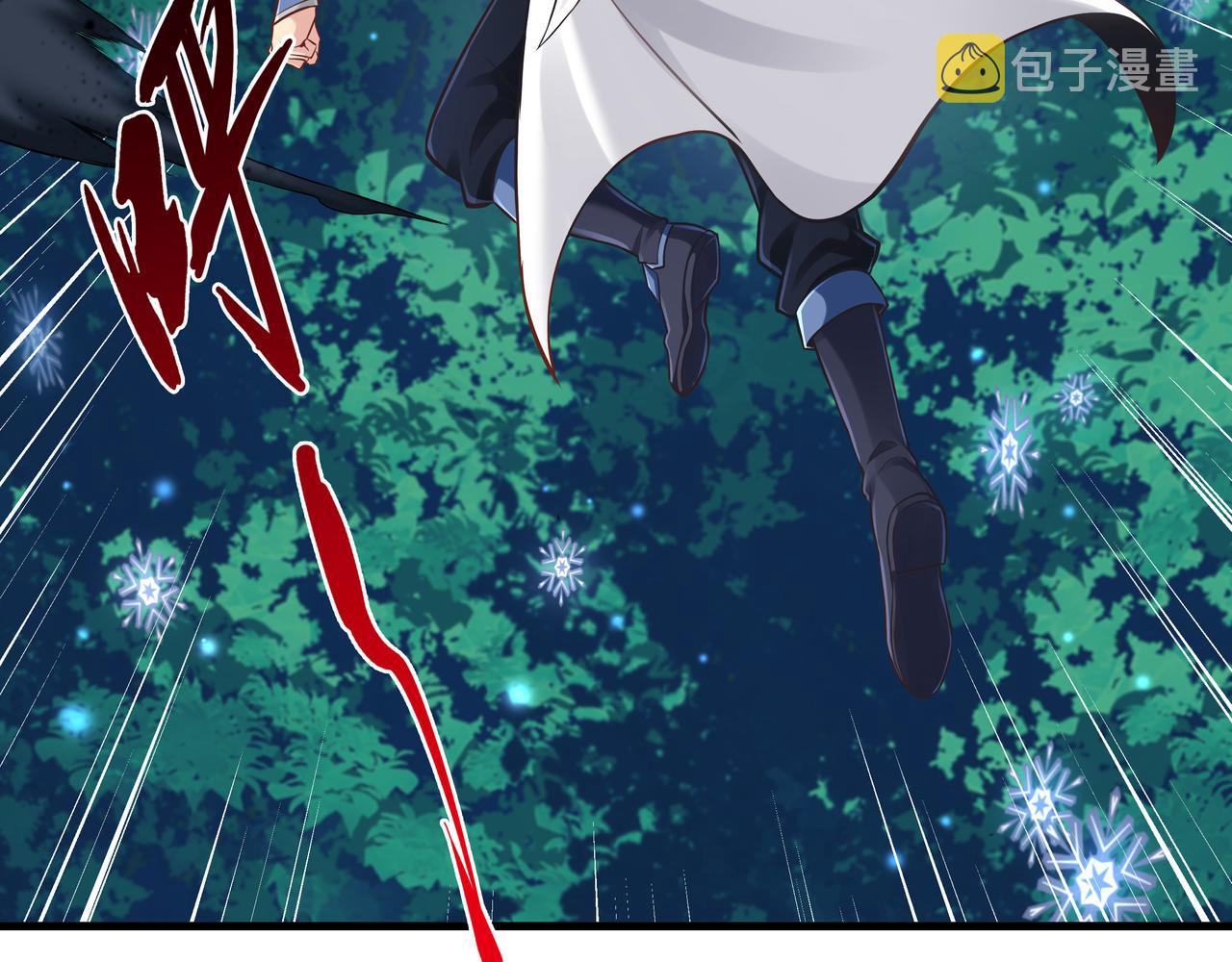 第53话 血蝠王50