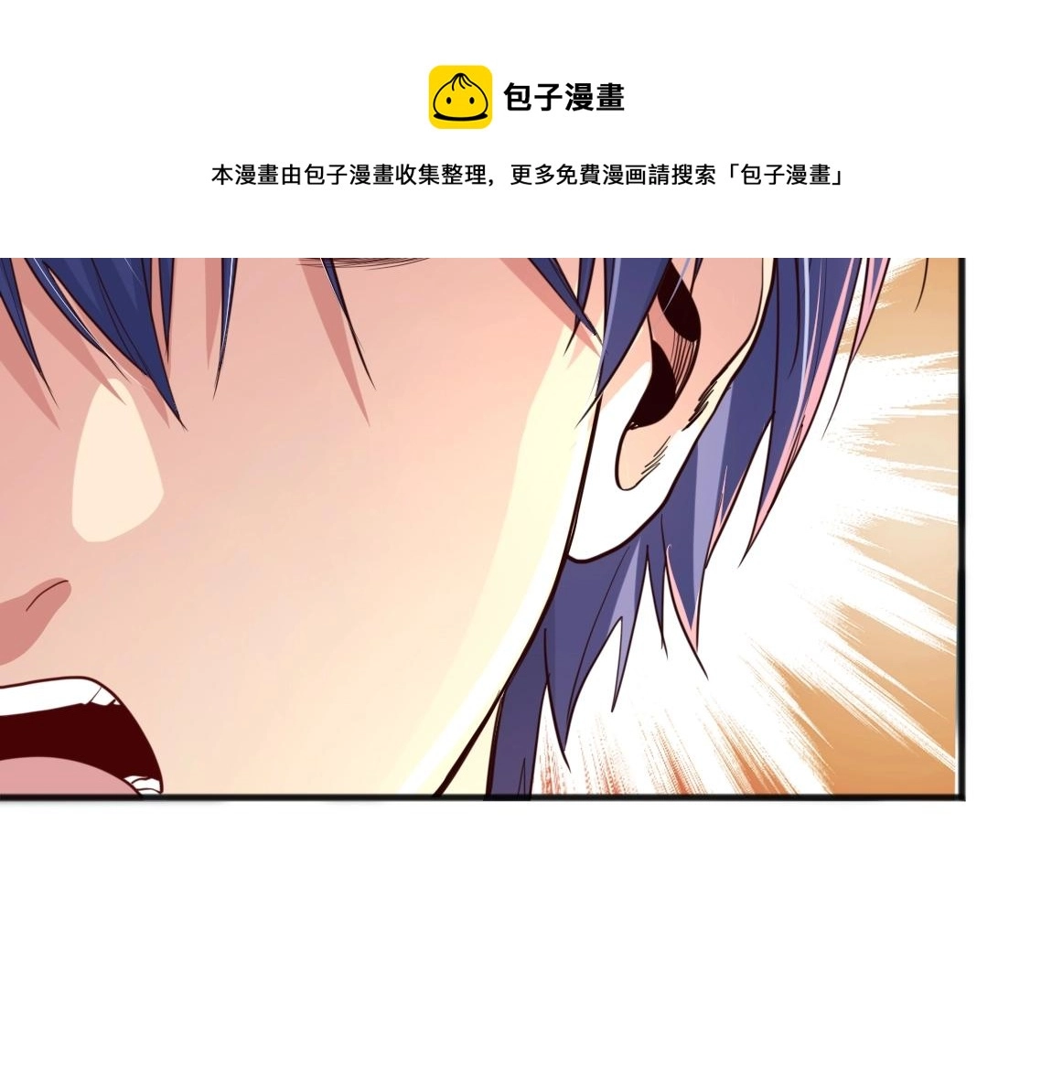 第8话 校长的奖励137