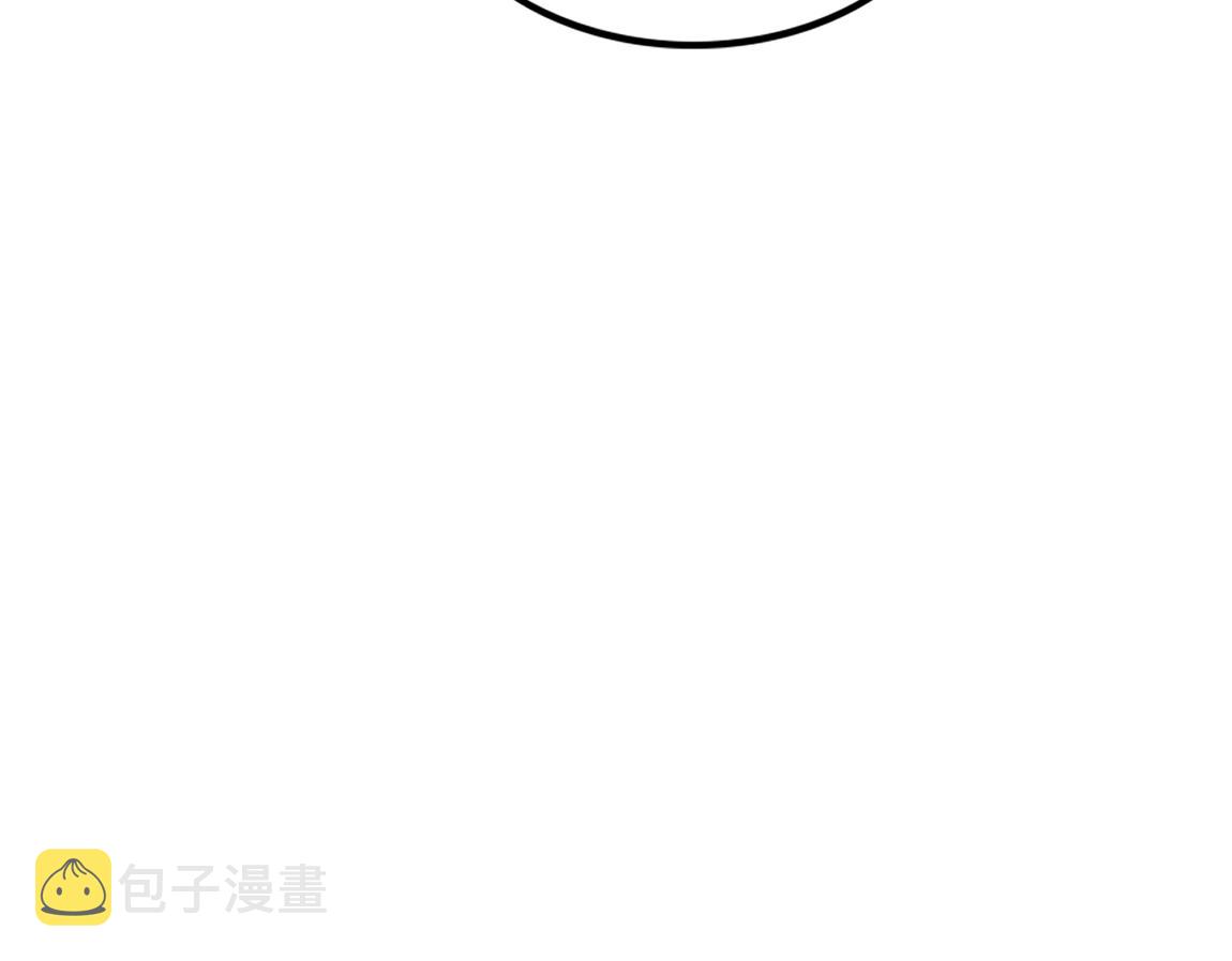 第21话  高级武者的攻击力139