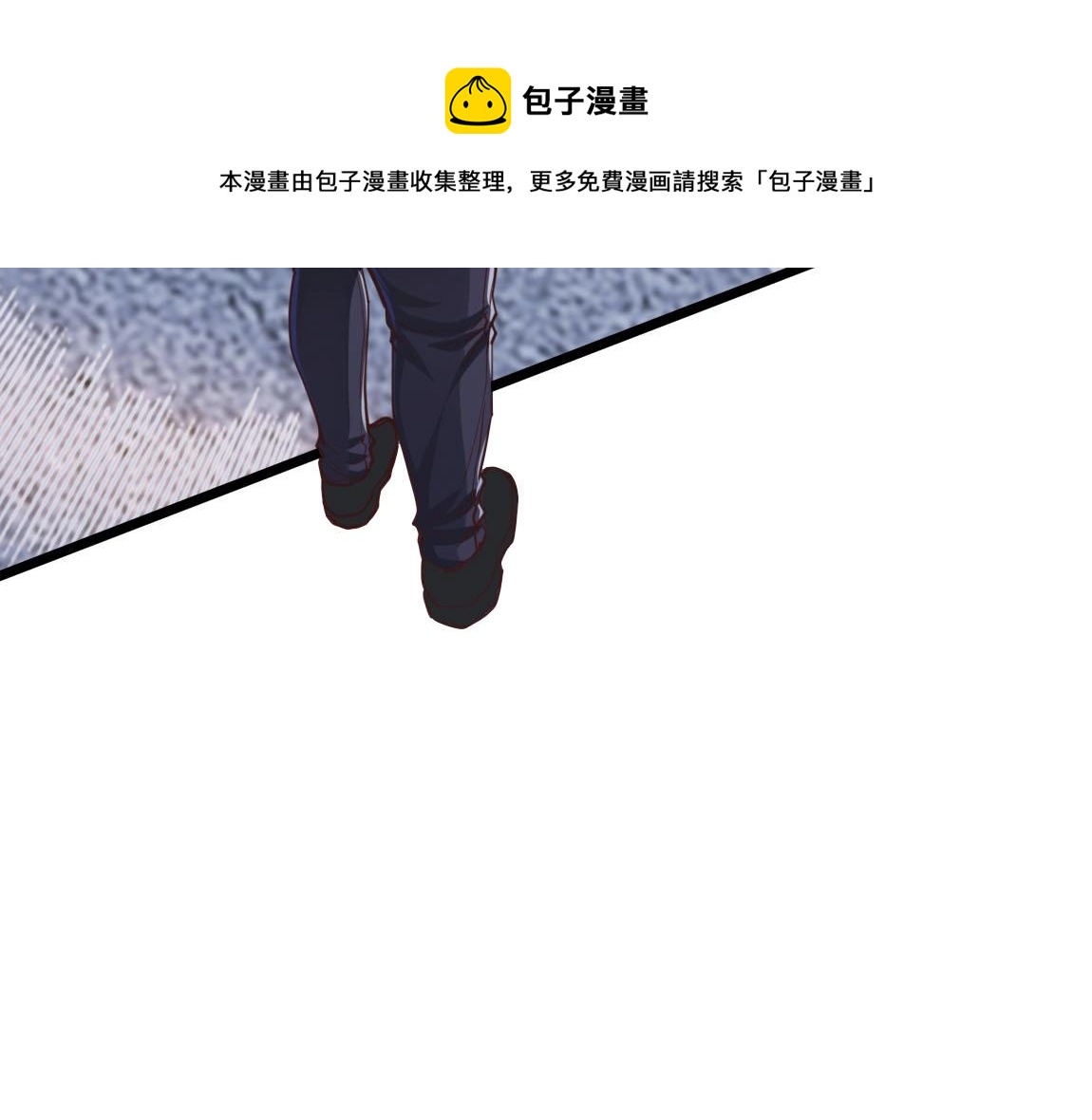 第14话 袭击黑斧社团112