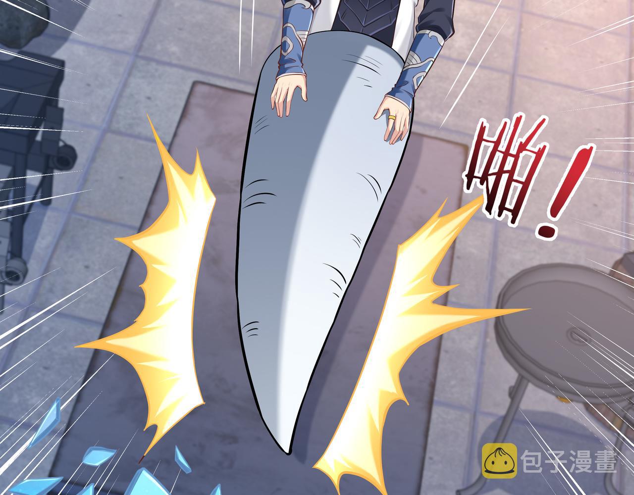 第55话 炼器大师118