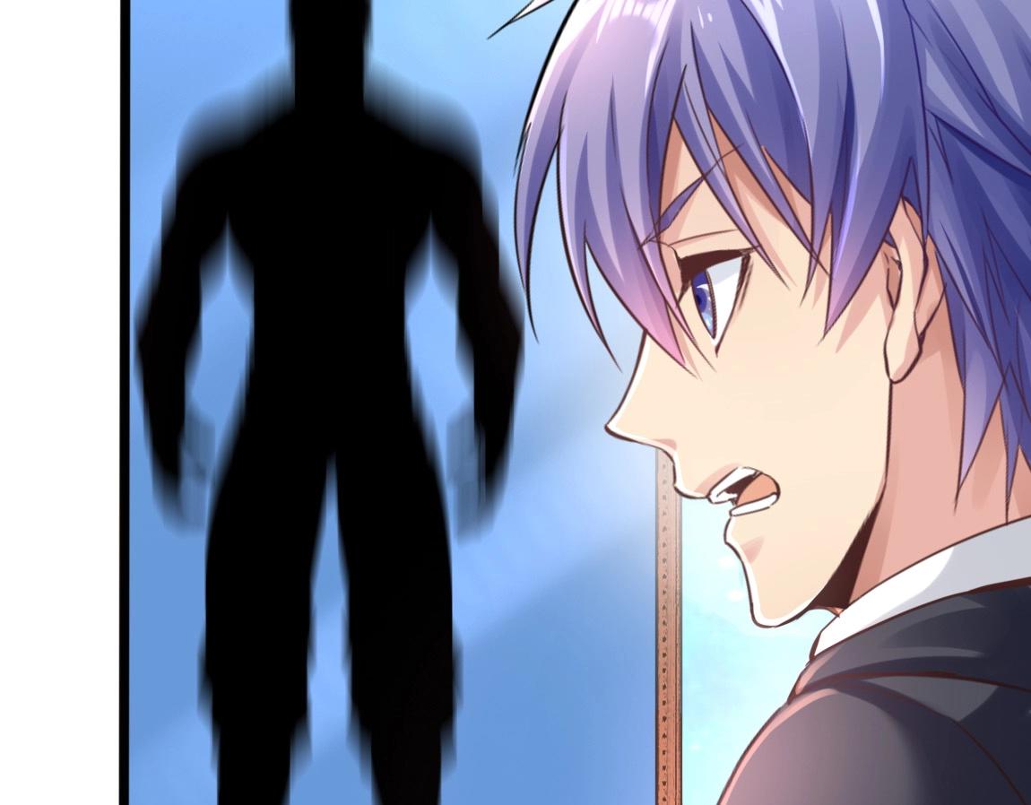 第5话 瞬杀！124