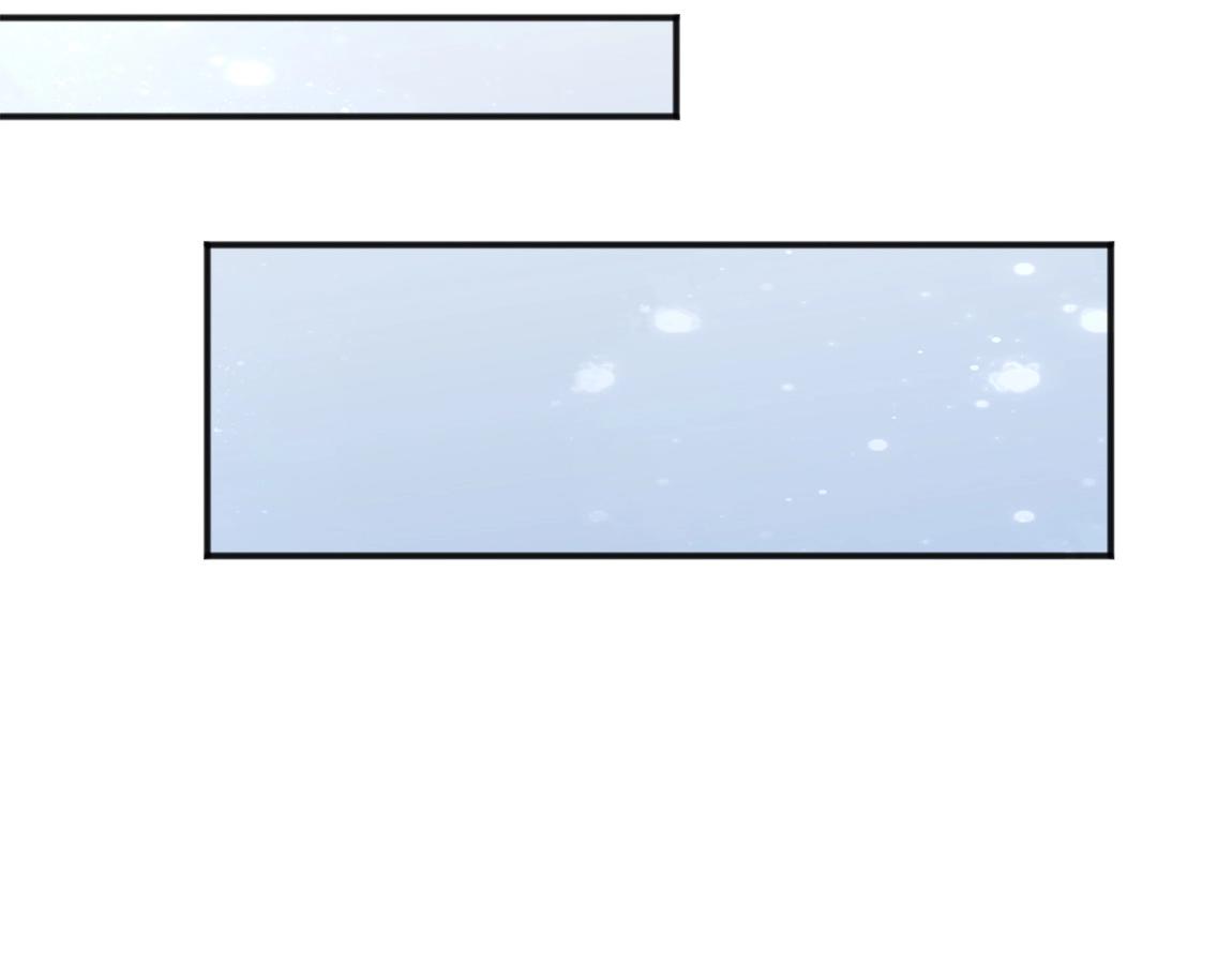 第16话 星耀学府13