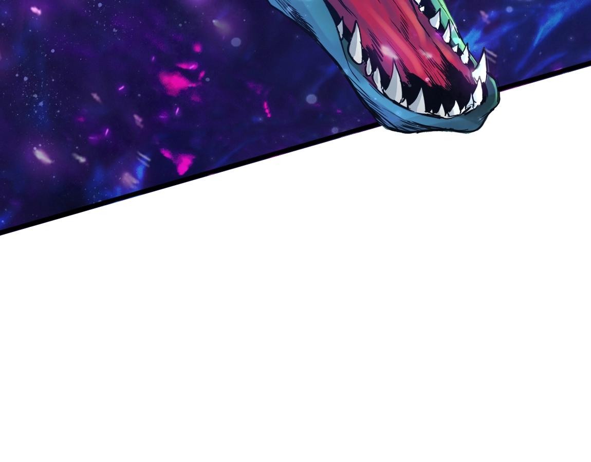第3话 投影！黑金雕！236