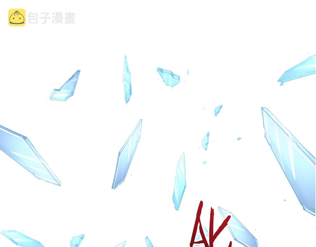 第55话 炼器大师4