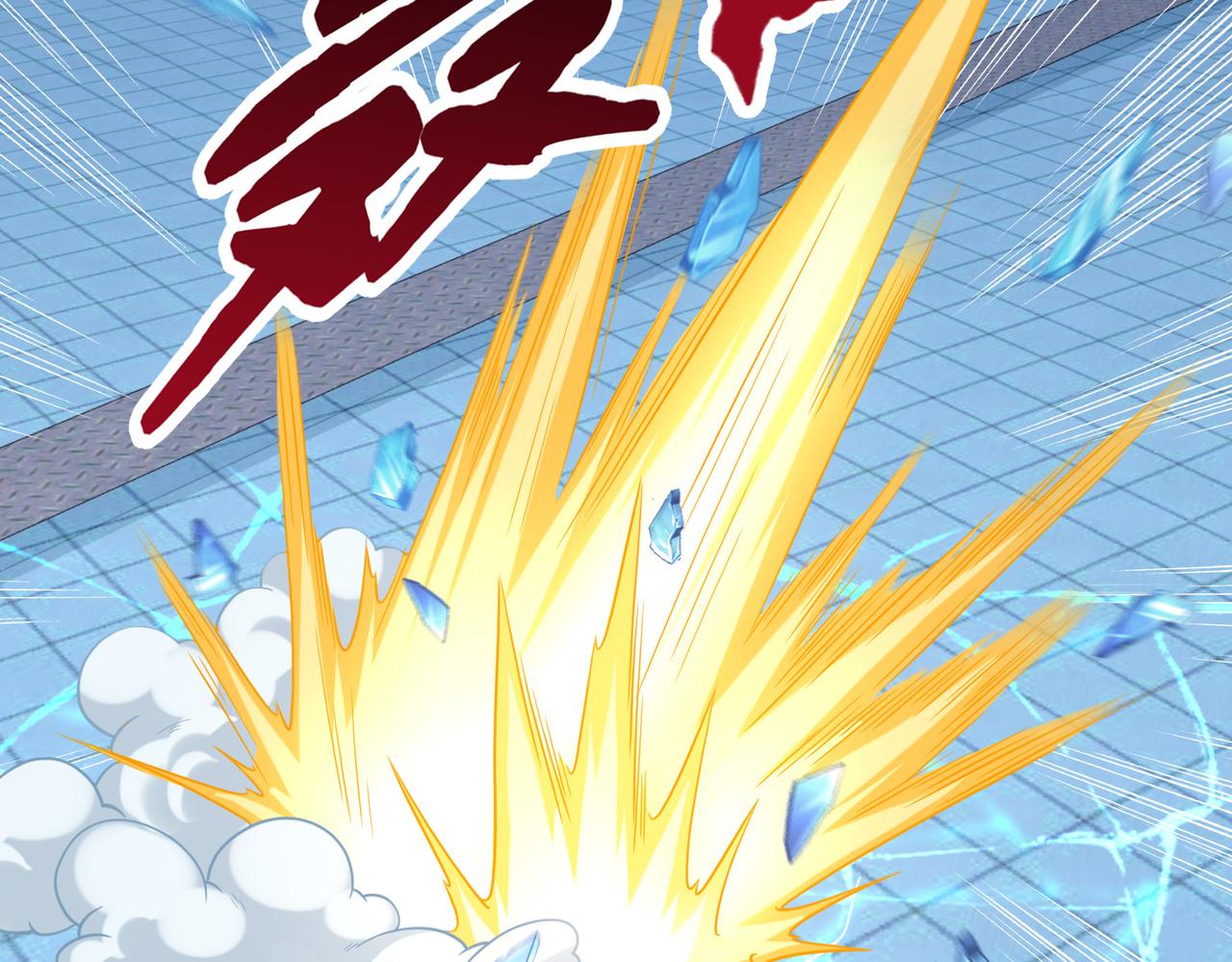 第38话不值得我拔剑！73