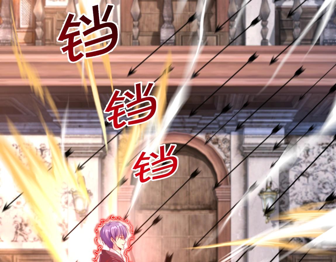 第16话 星耀学府57