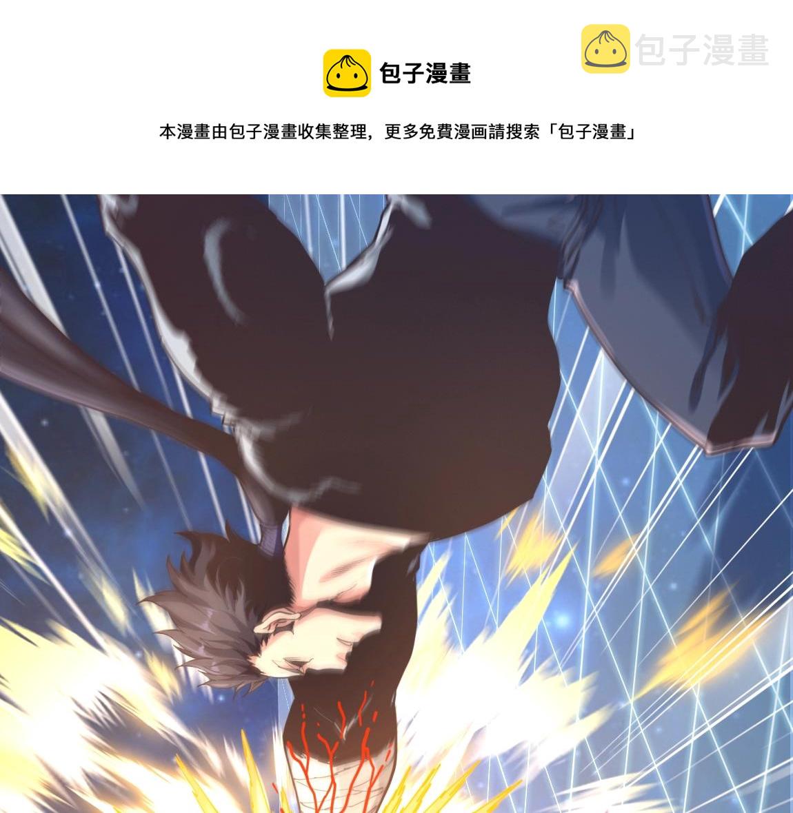 第17话 联考开始96