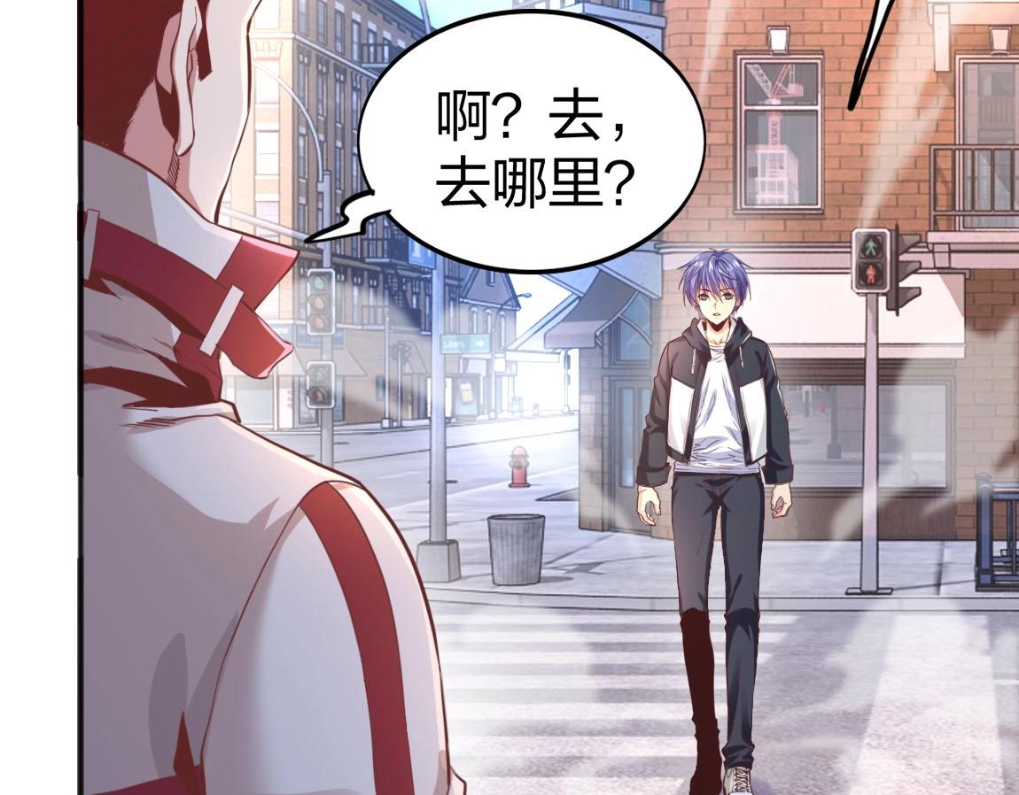 第14话 袭击黑斧社团98