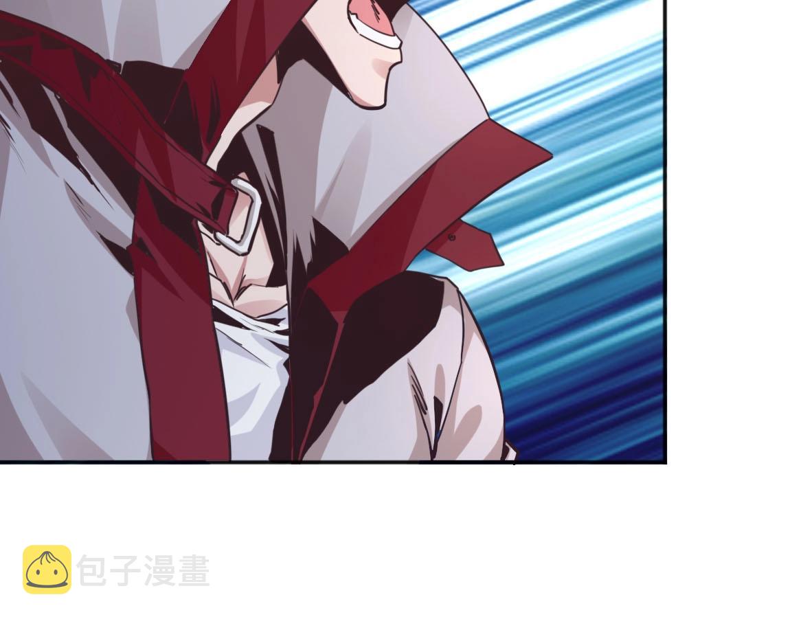 第14话 袭击黑斧社团50