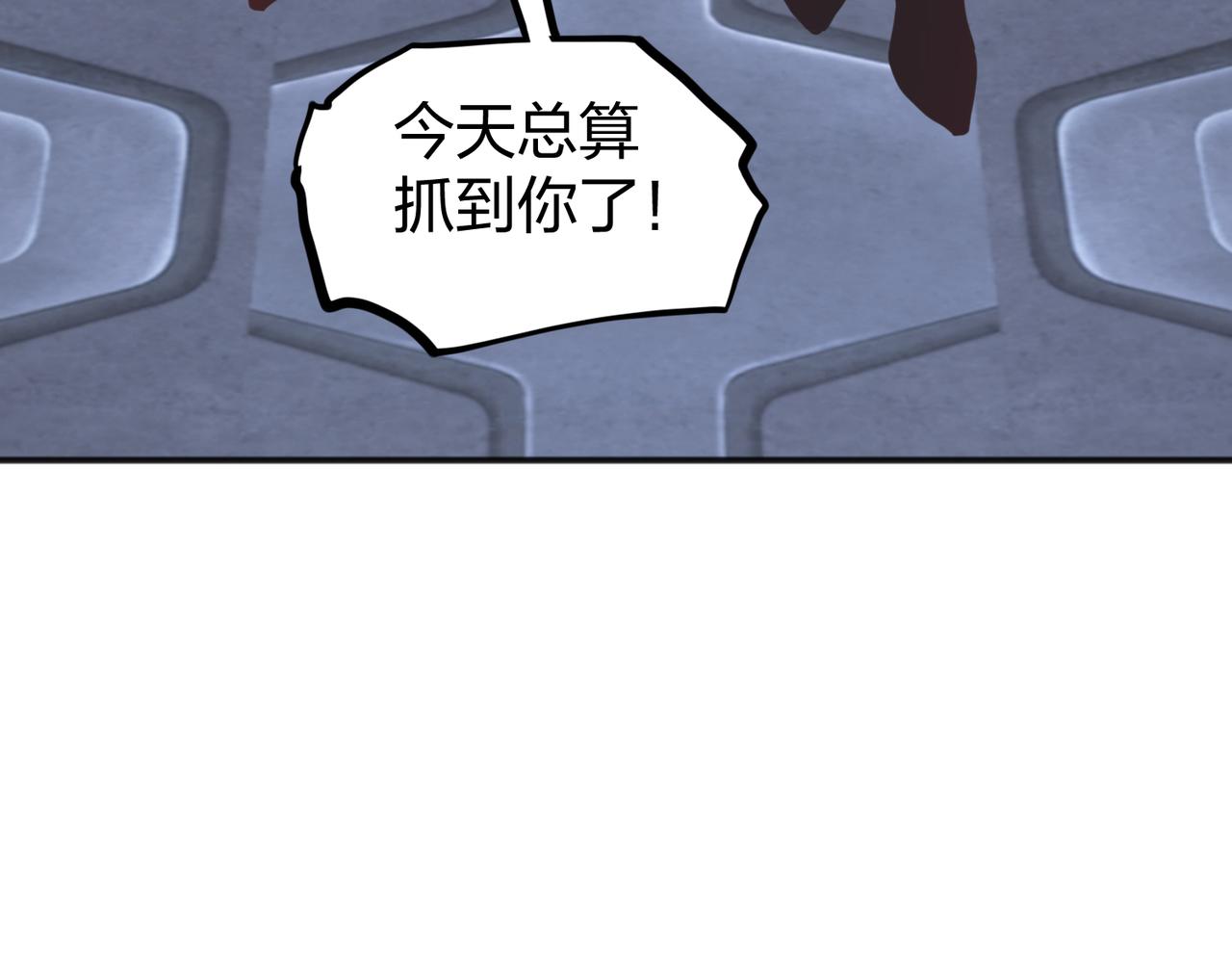 第25话 剑道！剑意！50