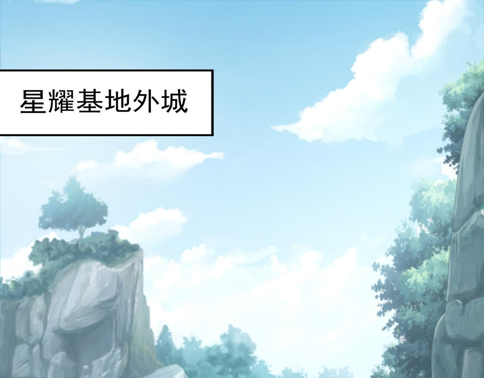 第68话4