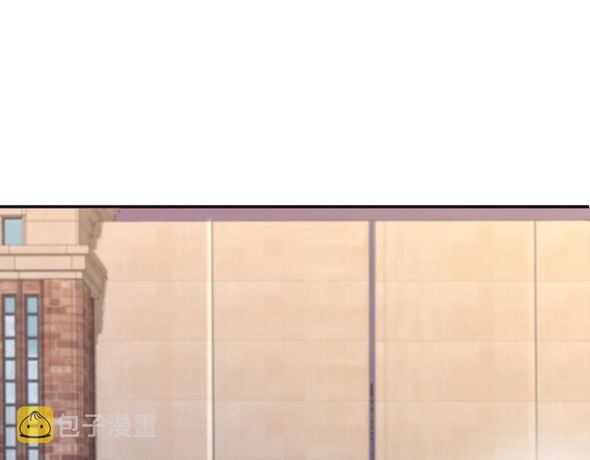 第16话 星耀学府143