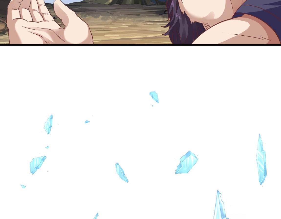 第34话一剑秒百人！76
