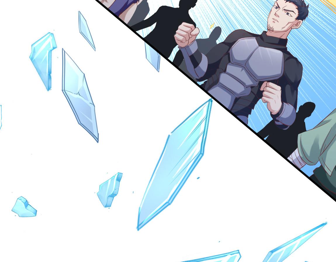 第34话一剑秒百人！125