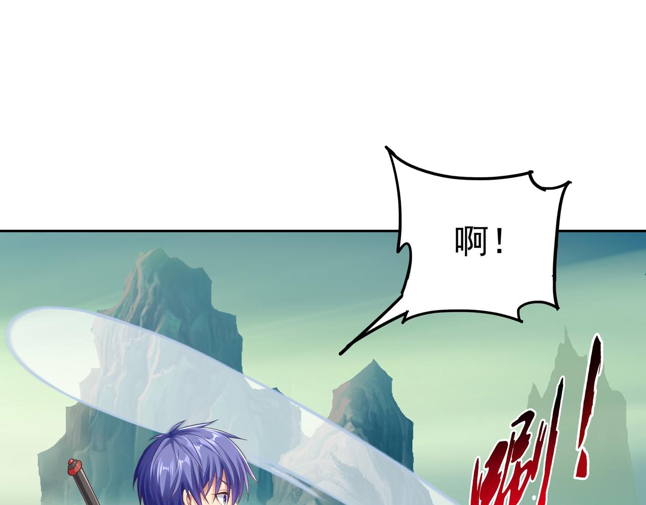 第57话 寻找矿脉65