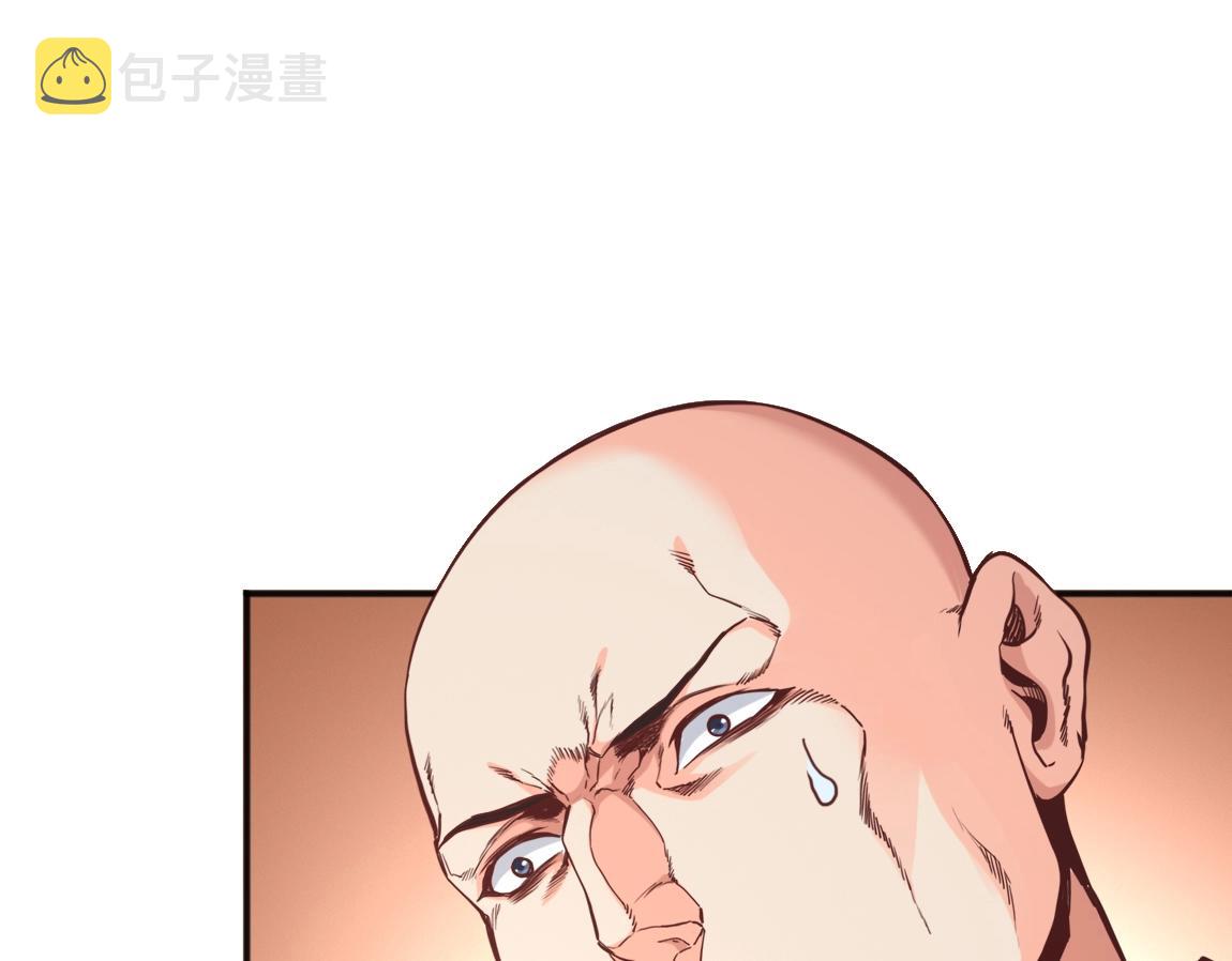 第11话 风系天赋74