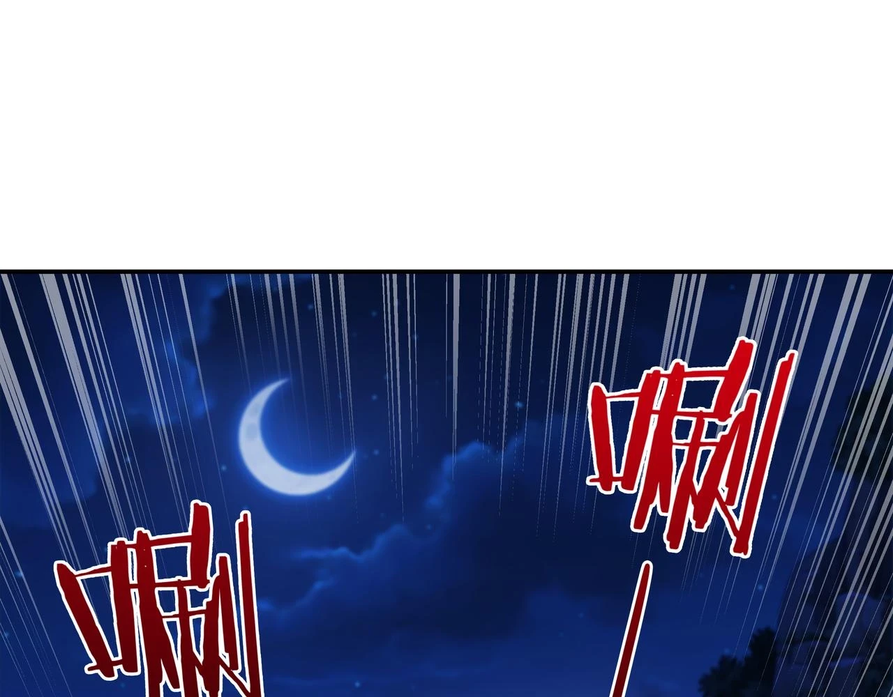 第59话  告别31