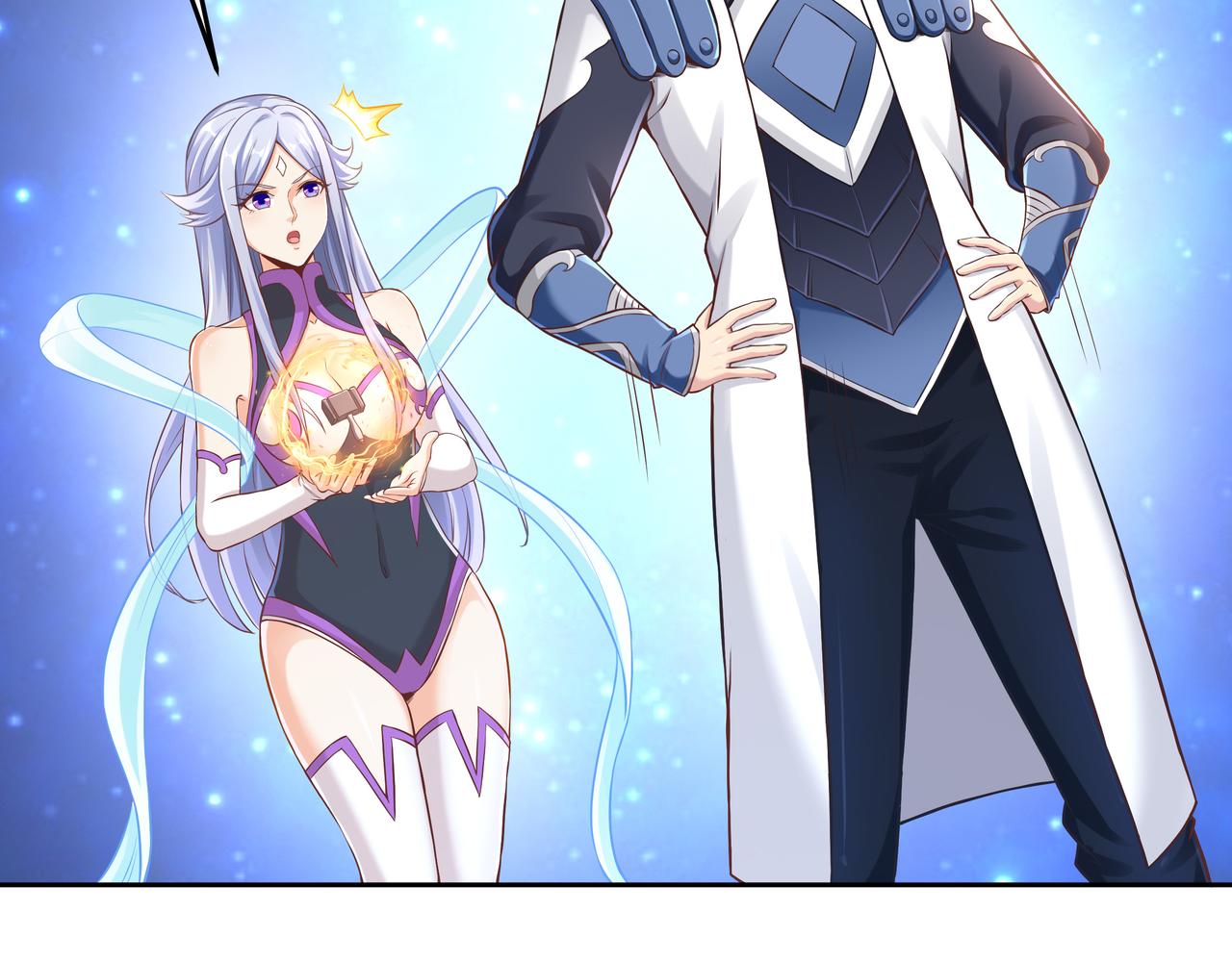 第55话 炼器大师39