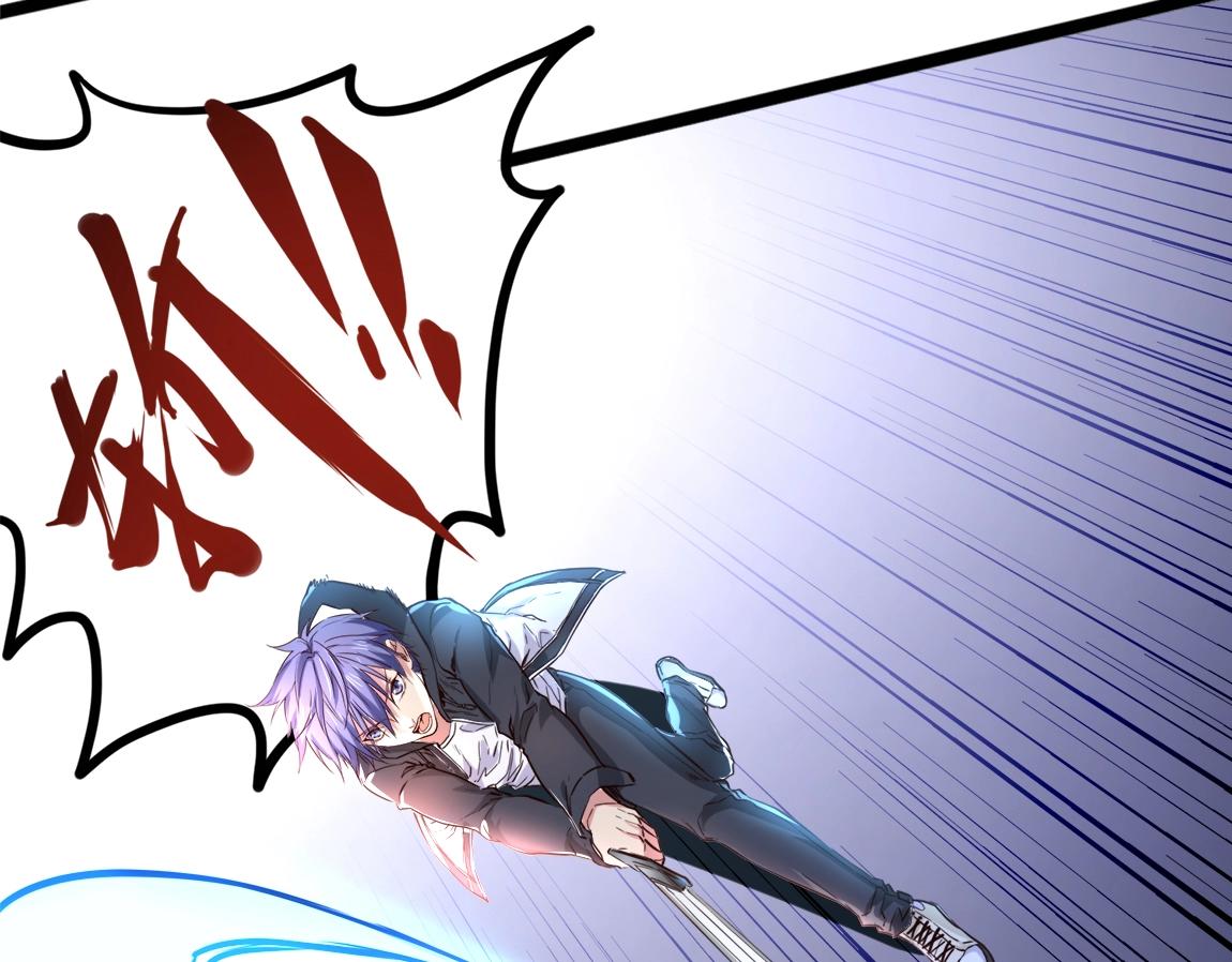 第3话 投影！黑金雕！31