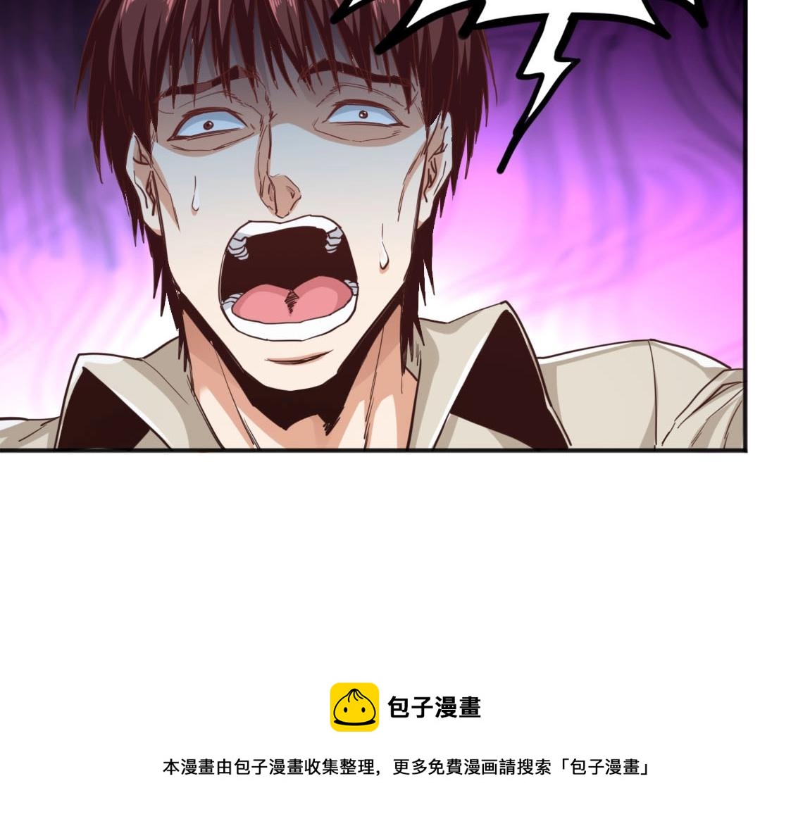 第14话 袭击黑斧社团152