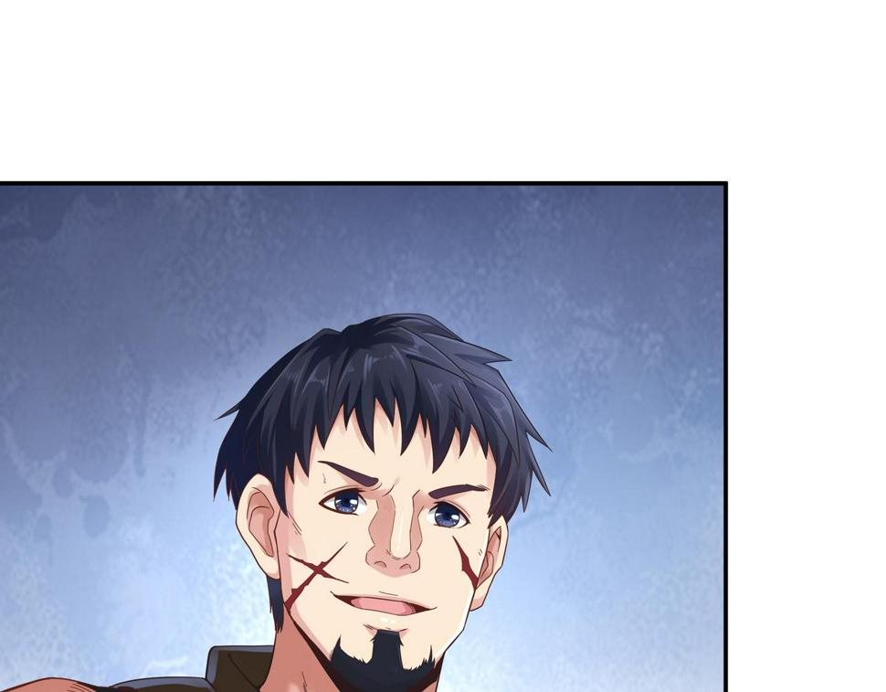第63话 你到底是谁？83