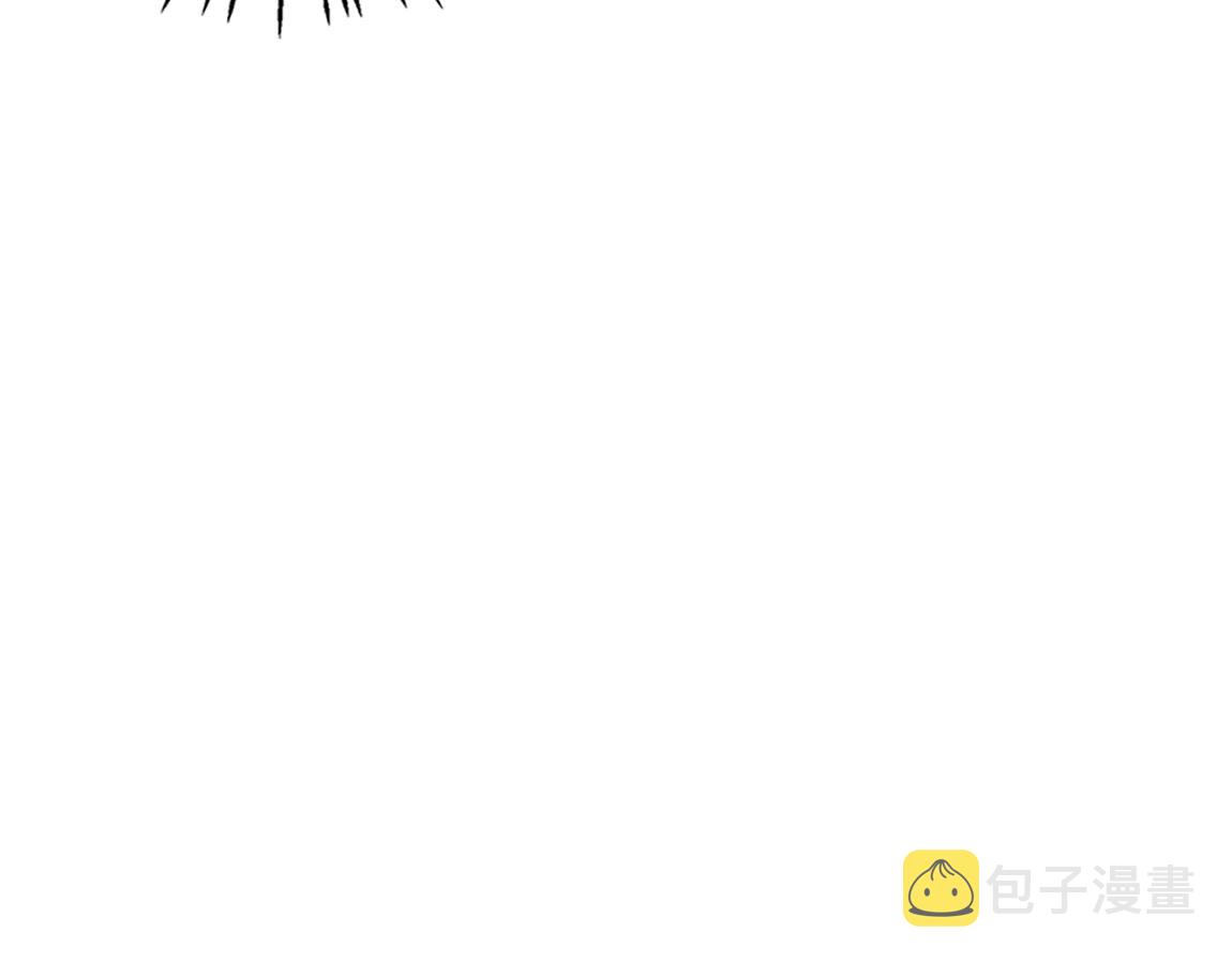 第13话 点星剑诀121