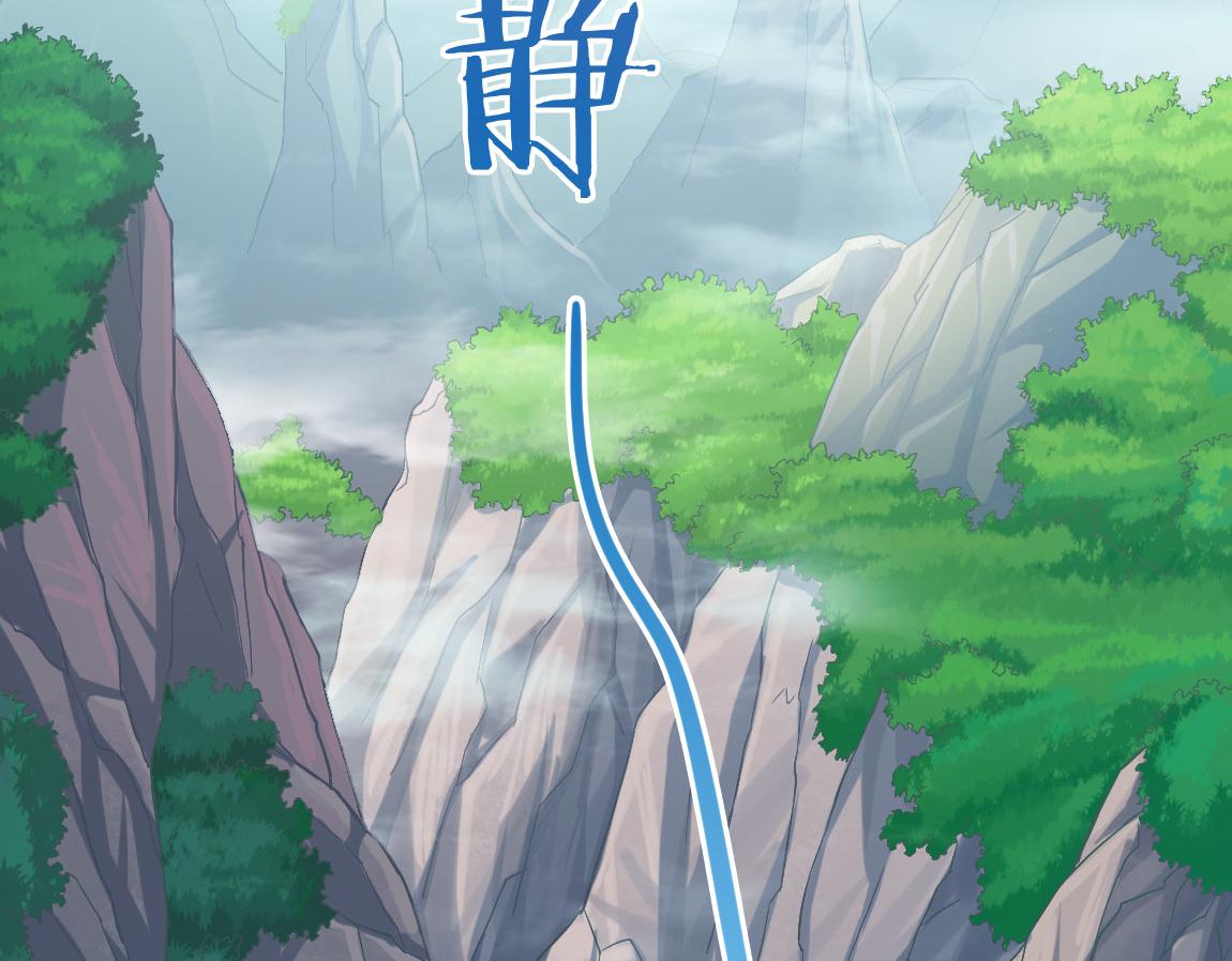 第34话一剑秒百人！110